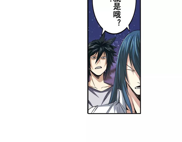 第66话 海兽猎人3