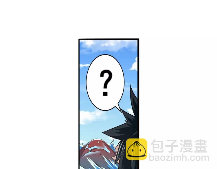 第66话 海兽猎人41