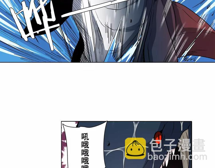 第66话 海兽猎人53