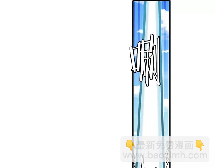 第66话 海兽猎人62