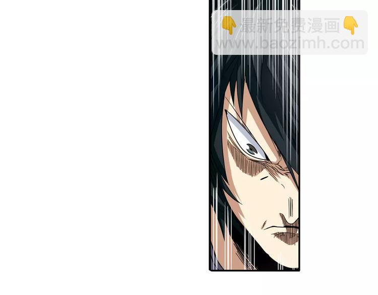 第66话 海兽猎人68