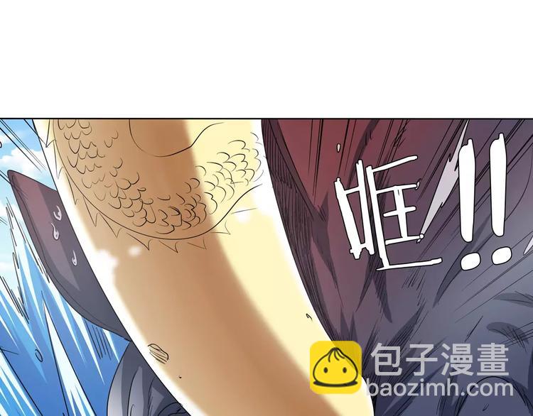 第66话 海兽猎人69