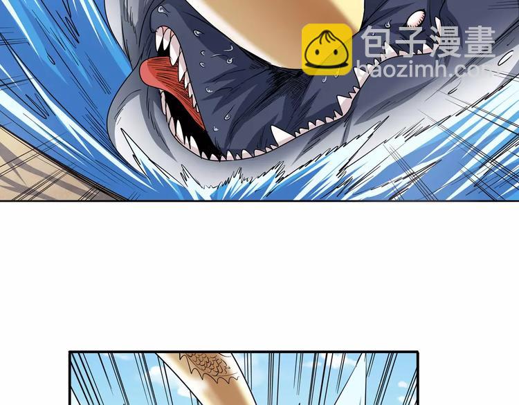 第66话 海兽猎人70