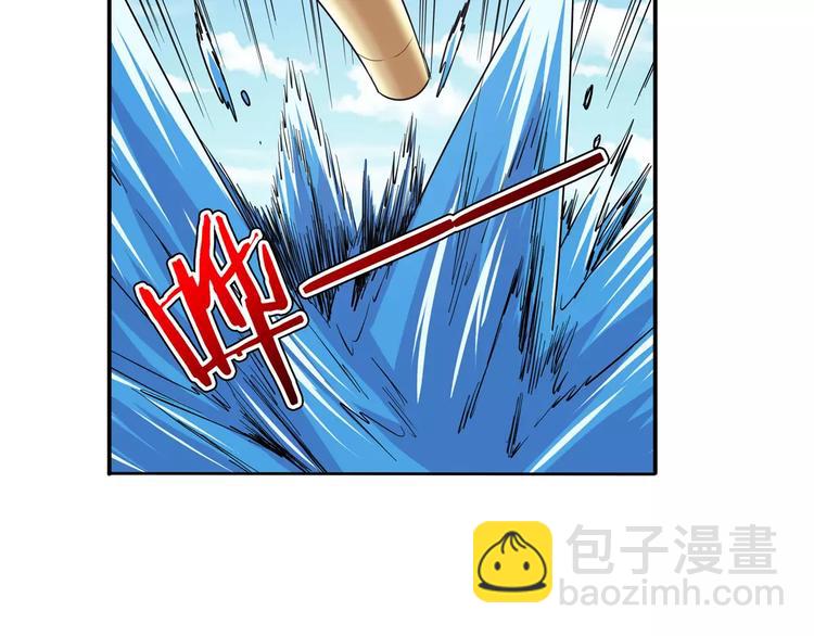 第66话 海兽猎人71