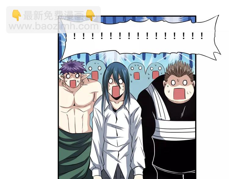 第66话 海兽猎人72