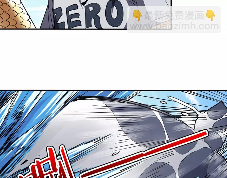 第66话 海兽猎人74