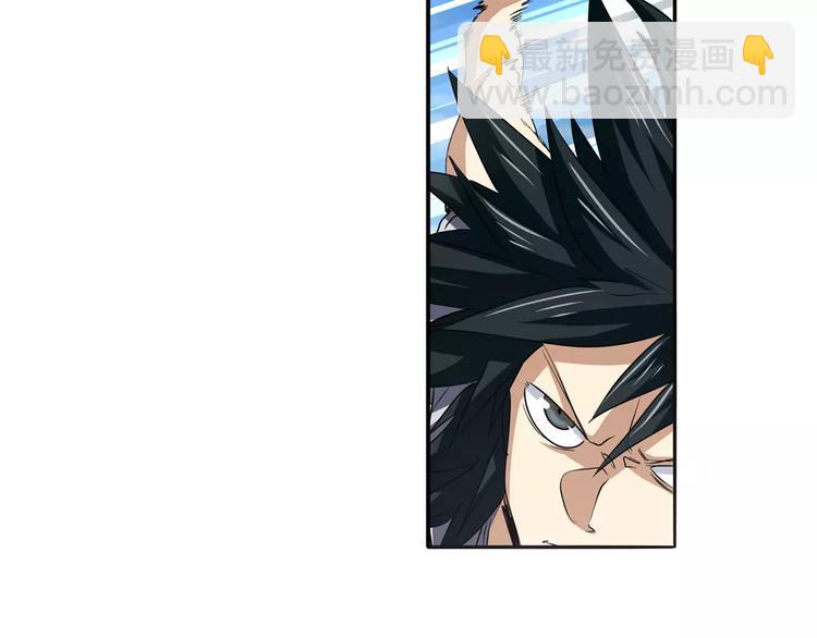 第66话 海兽猎人80