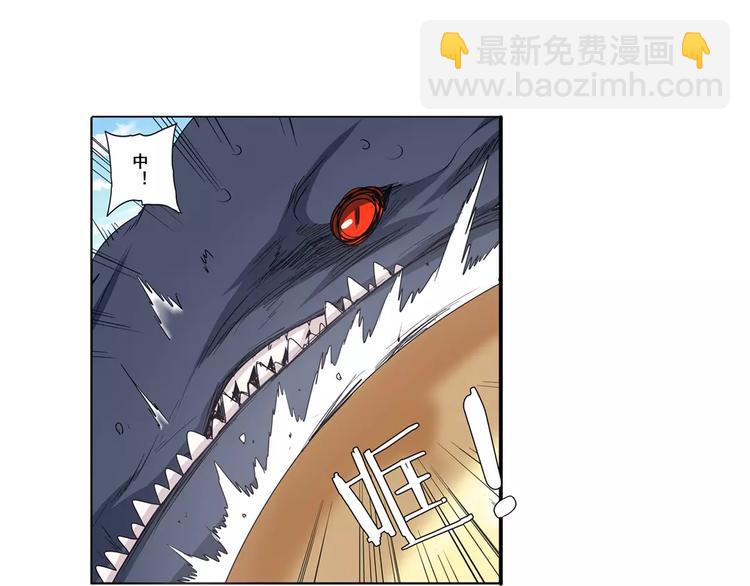 第66话 海兽猎人81