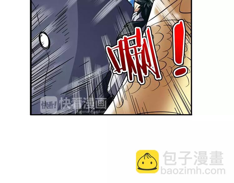 第66话 海兽猎人85