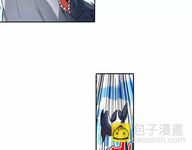 第66话 海兽猎人87