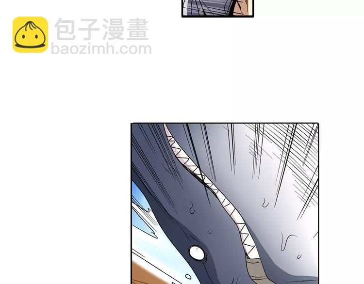 第66话 海兽猎人89