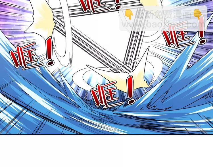 第66话 海兽猎人91