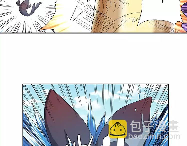 第66话 海兽猎人98