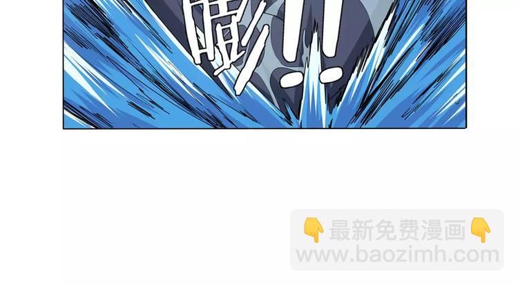 第66话 海兽猎人99
