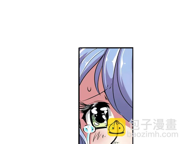 第67话 验证身份143