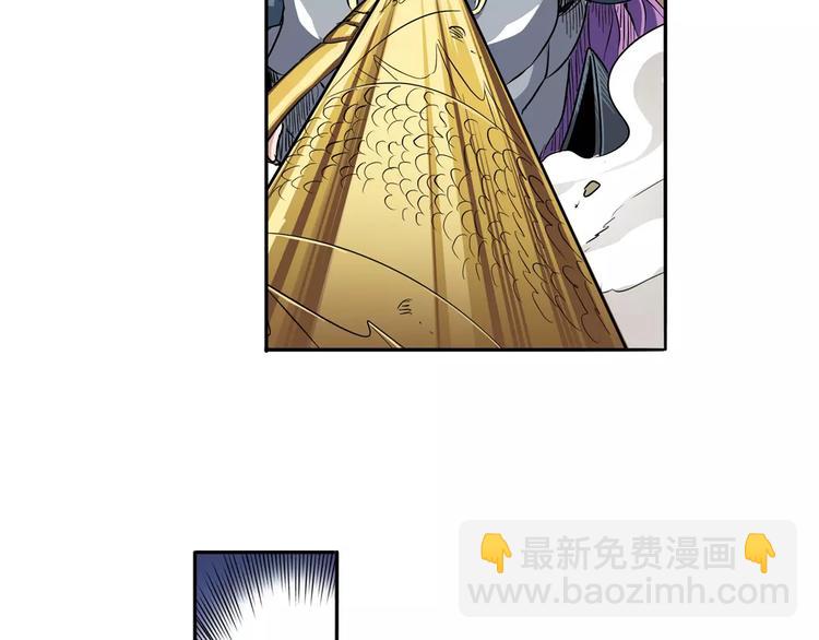 第68话 英雄救美103