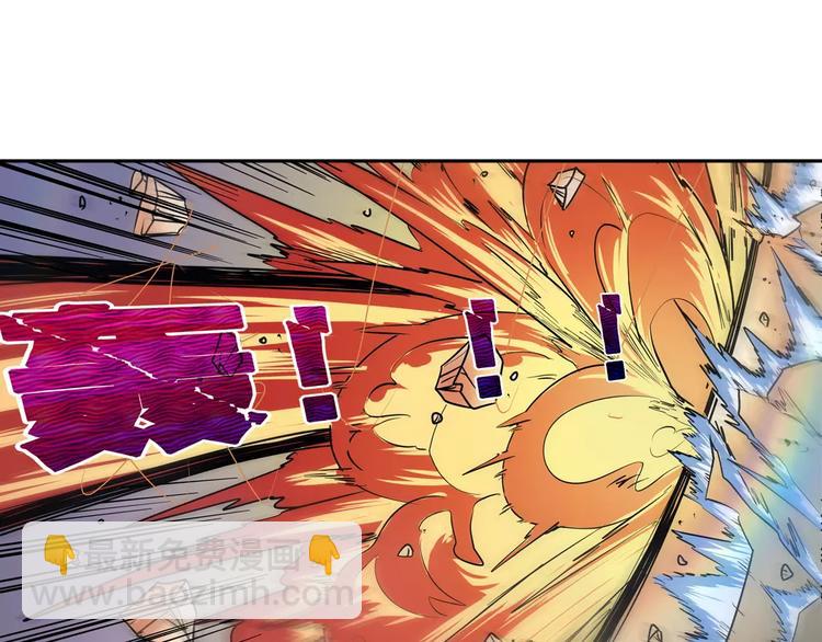 第68话 英雄救美104