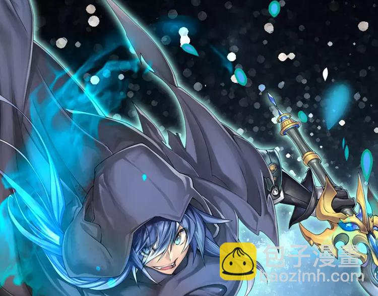 第68话 英雄救美116