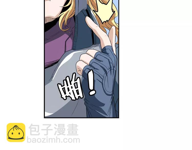 第68话 英雄救美18