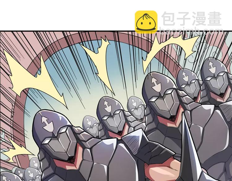 第68话 英雄救美19