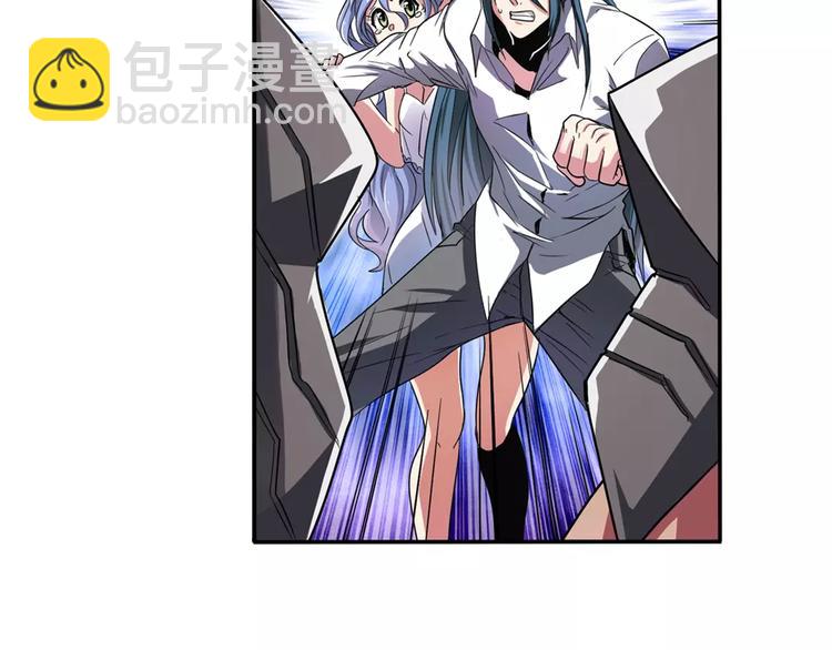 第68话 英雄救美21