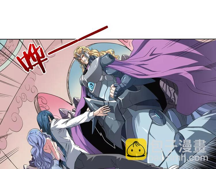第68话 英雄救美22
