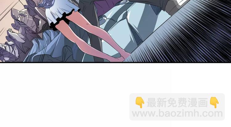 第68话 英雄救美23