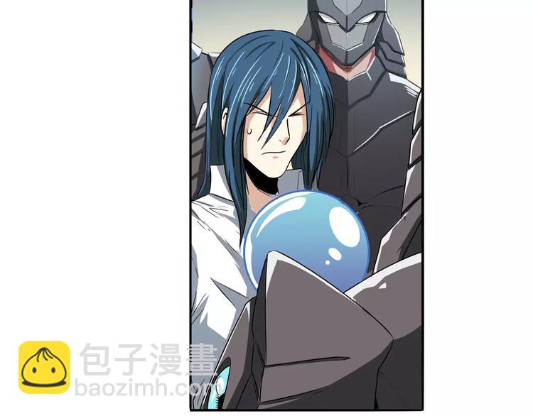 第68话 英雄救美39
