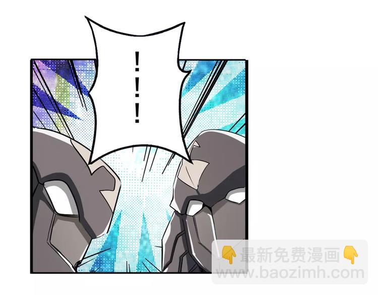 第68话 英雄救美45