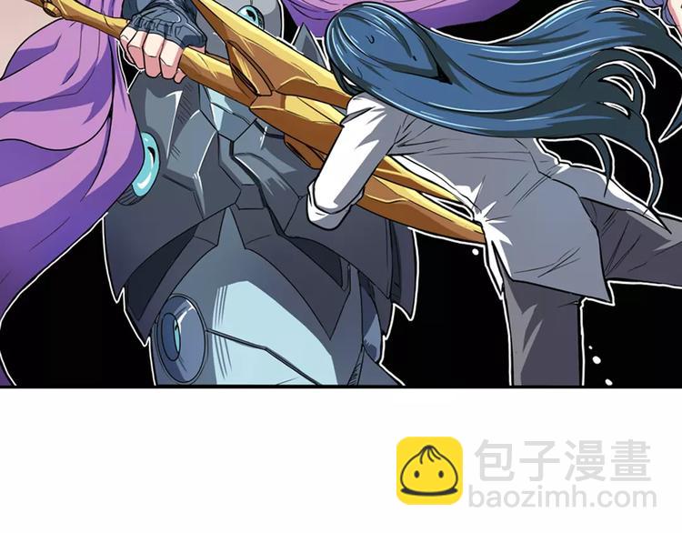 第68话 英雄救美64