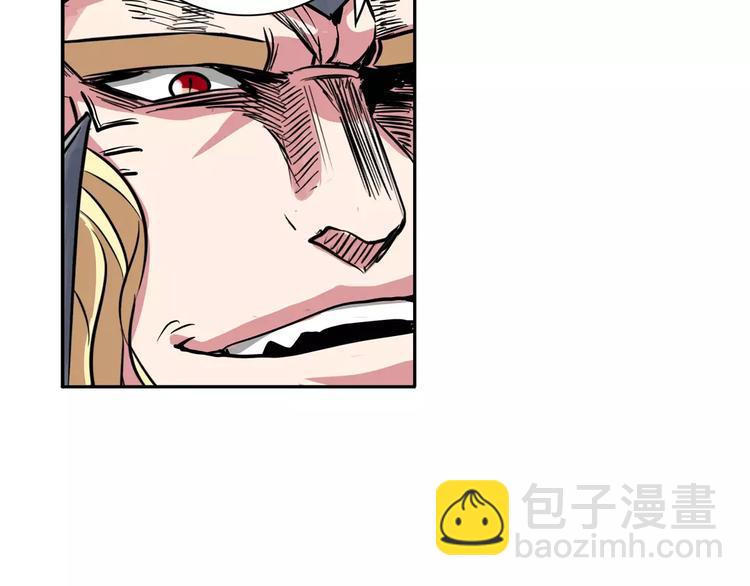 第68话 英雄救美67