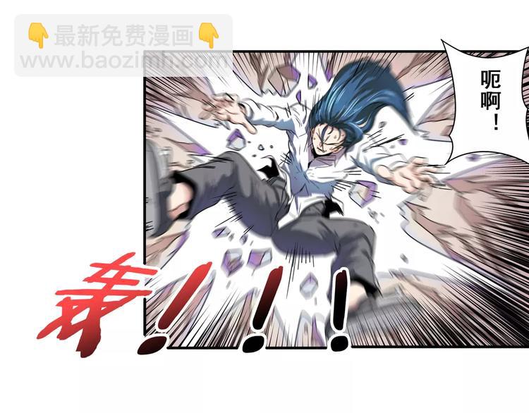 第68话 英雄救美72