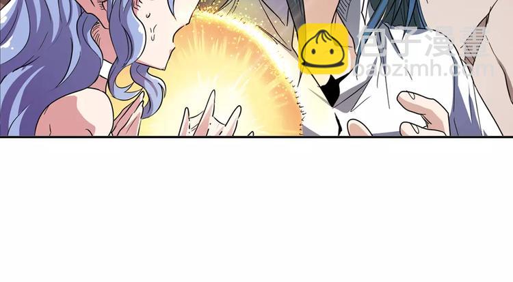第68话 英雄救美75