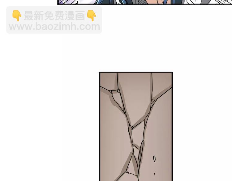 第68话 英雄救美92
