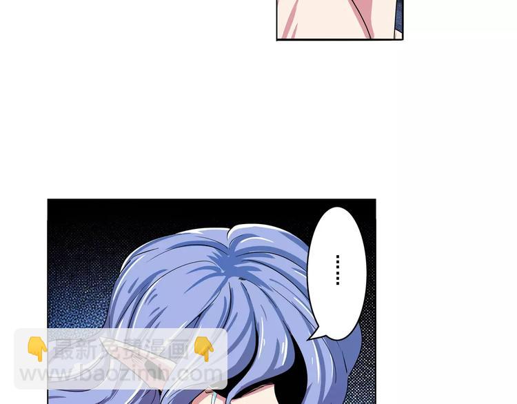 第69话 逃跑101