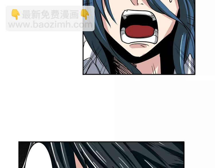 第69话 逃跑110