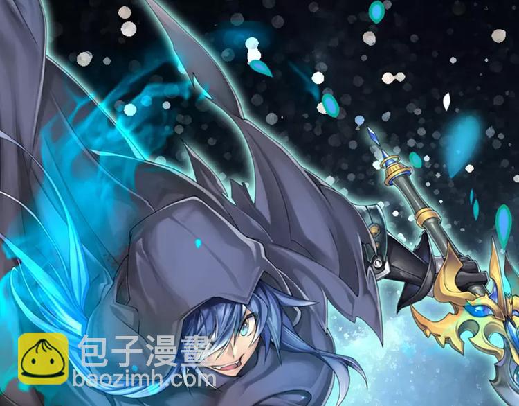第69话 逃跑113