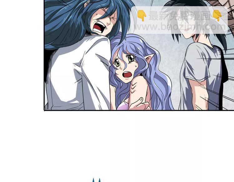 第69话 逃跑20