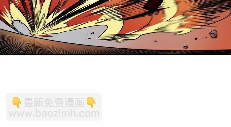 第69话 逃跑23