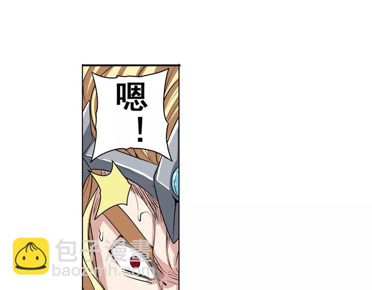 第69话 逃跑26