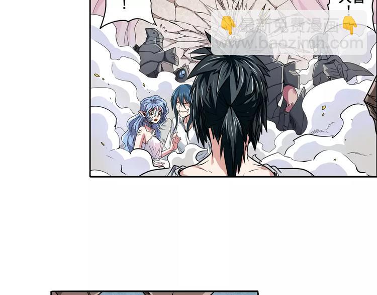 第69话 逃跑3