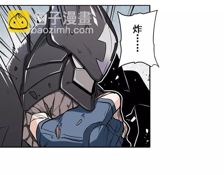 第69话 逃跑31