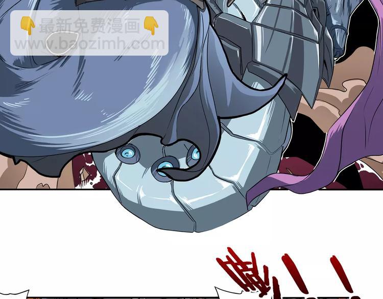 第69话 逃跑33