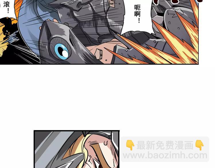 第69话 逃跑34