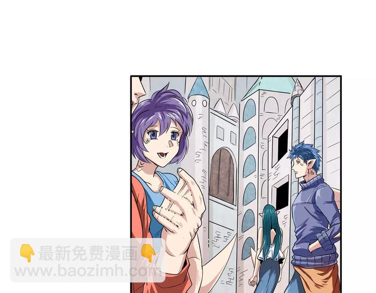 第69话 逃跑48