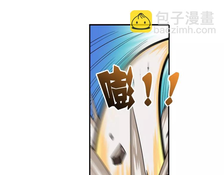 第69话 逃跑56