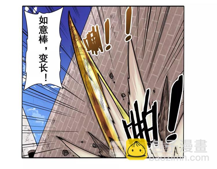 第69话 逃跑67