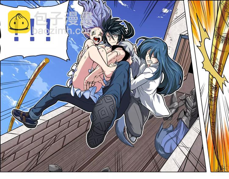 第69话 逃跑70