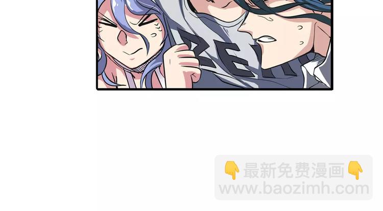 第69话 逃跑75