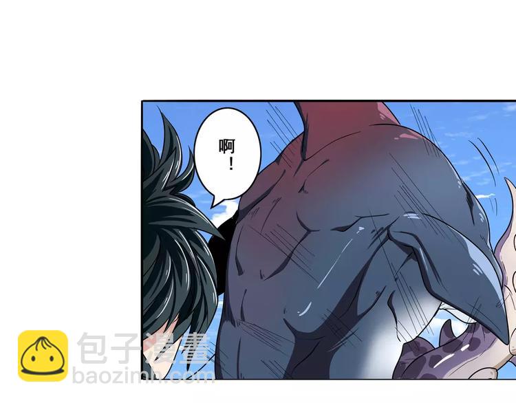 第69话 逃跑76